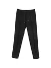 Etro Textured Drawstring Trousers In Multi