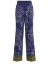 Etro Pants & Shorts
