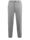 ETRO ETRO  TROUSERS GREY