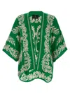 Etro Viscose Cardigan Sweaters And Cardigans In Green