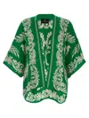Etro Viscose Cardigan Sweaters And Cardigans