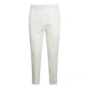 Etro White Stretch Cotton Blend Jacquard Tailored Trousers In White