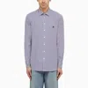 ETRO WHITE/BLUE STRIPED COTTON SHIRT