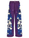 Etro Maxi Paisley Wide Leg Jeans In Multi