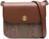 Etro Large Essential Cross Body Bag In Brown