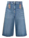 Etro Pants In 200