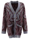 ETRO ETRO WOOL JACQUARD CARDIGAN