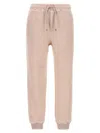Etro Wool Joggers Elastic Waistband