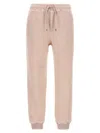 Etro Wool Joggers Elastic Waistband In Beige