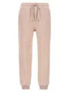 Etro Wool Joggers Elastic Waistband In Beige