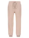Etro Wool Joggers Elastic Waistband In Beige