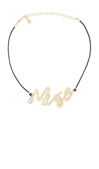 Ettika Corded Muse Necklace In White