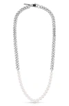 Ettika Faux Pearl & Curb Chain Necklace