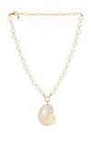 Ettika Natural Neutrals Full Pearl Necklace