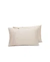 Ettitude Standard Signature Sateen Pillowcase Set In Sand
