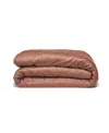 Ettitude Signature Sateen Duvet Cover, Queen In Almond
