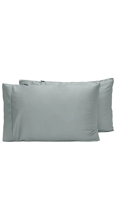 ETTITUDE STANDARD SIGNATURE SATEEN PILLOWCASE SET