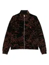 Etudes Studio Abstract-print Zip-up Jacket In Brown