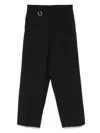 Etudes Studio Elasticated-waist Trousers
