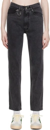 Etudes Studio Black Relic Jeans In Black