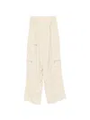 Etudes Studio Cargo Trousers In Neutral