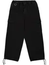 Etudes Studio Cargo Trousers In Schwarz