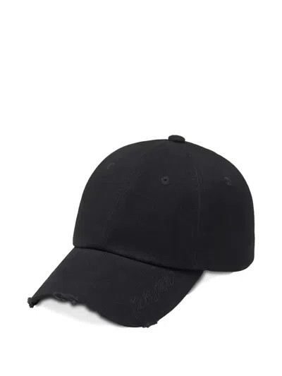 Etudes Studio Distressed Embroidered Baseball Cap In Black