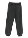 Etudes Studio É Side-stripe Track Pants In Gray