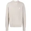 Etudes Studio Etudes Boris Fine-knit Jumper In Neutral