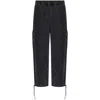 Etudes Studio Etudes Forum Canvas Wrinkle Cargo Pants In Black