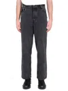 Etudes Studio Études Jeans