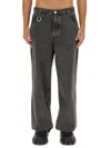 Etudes Studio Études Jeans Wide Leg In Black