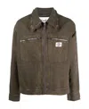 Etudes Studio Etudes Logo Detailed Zip-up Jacket In Brown