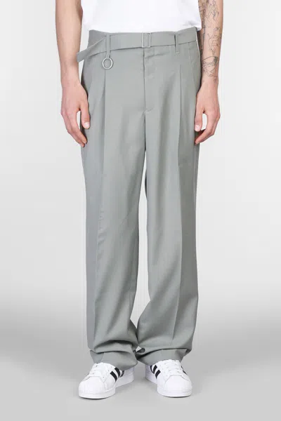Etudes Studio Études Pants