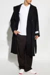 Etudes Studio Etudes Wool Trousers In Brown