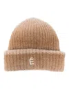 Etudes Studio Gradient-effect Beanie Hat In Brown