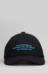 Etudes Studio Etud Adjustable Cotton Hat In Black