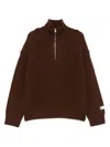 Etudes Studio High-neck Zip-up Sweater In Brown