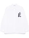 Etudes Studio Logo-embroidered Shirt In White