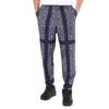 Etudes Studio Men's Bandana Print Trousers In Multi