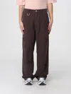 Etudes Studio Pants Études Studio Men Color Brown In Animal Print