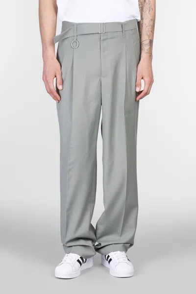 Etudes Studio Études Pants In White