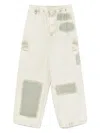 Etudes Studio Relax Hose