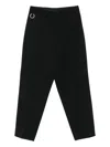 Etudes Studio Straight Suit Trousers In Black