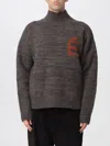 Etudes Studio Sweater Études Men Color Brown In Multi