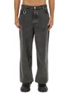 Etudes Studio Études Jeans Wide Leg