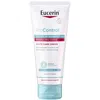 Eucerin Atocontrol Acute Care Cream 100ml