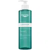 Eucerin Dermopure Clinical Gentle Purifying Cleansing Gel 400ml