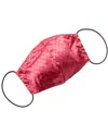 Eugenia Kim Sculpted Cloth Face Mask In Pink