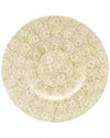 Euro Ceramica Chloe 4pc Floral Accent Dessert Plate Set